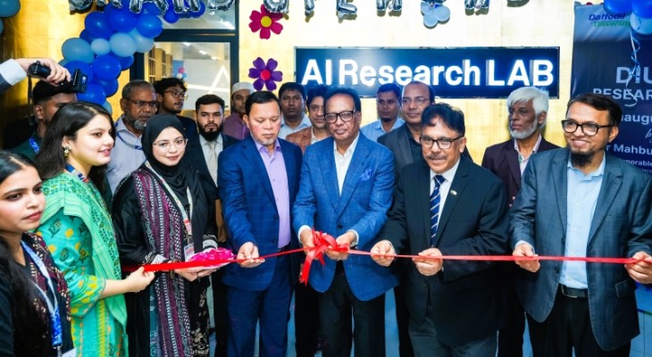 ড্যাফোডিলে ‘কৃত্রিম বুদ্ধিমত্তা গবেষণা  ল্যাব’ উদ্বোধন